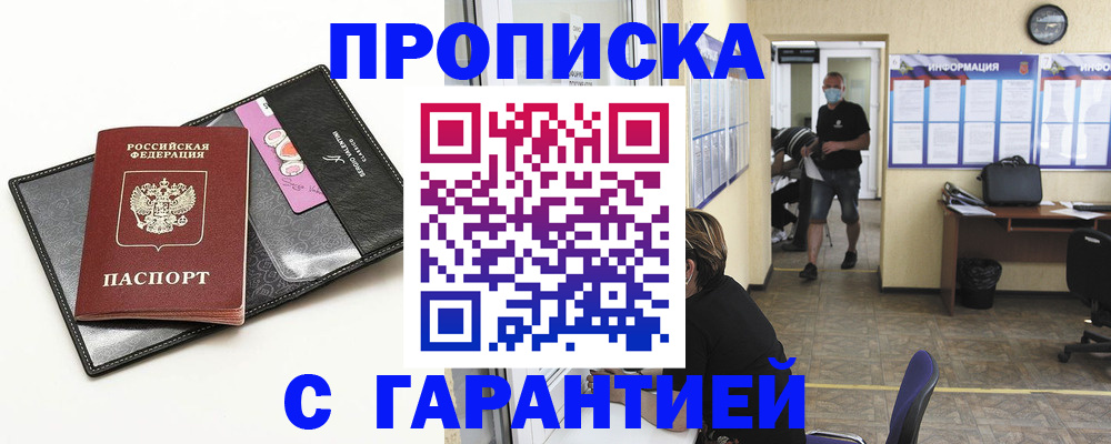форма 3 в Ипатово